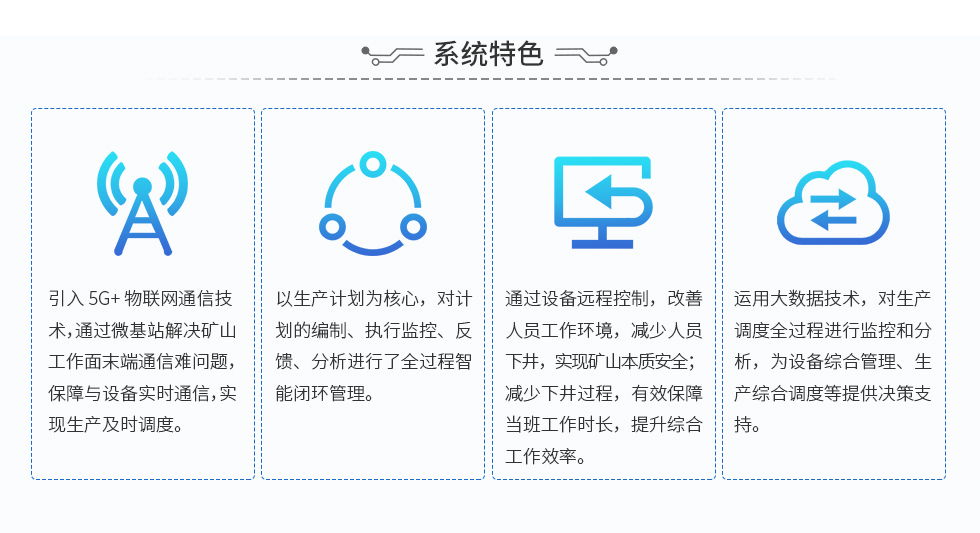 澳门十大电子游艺平台