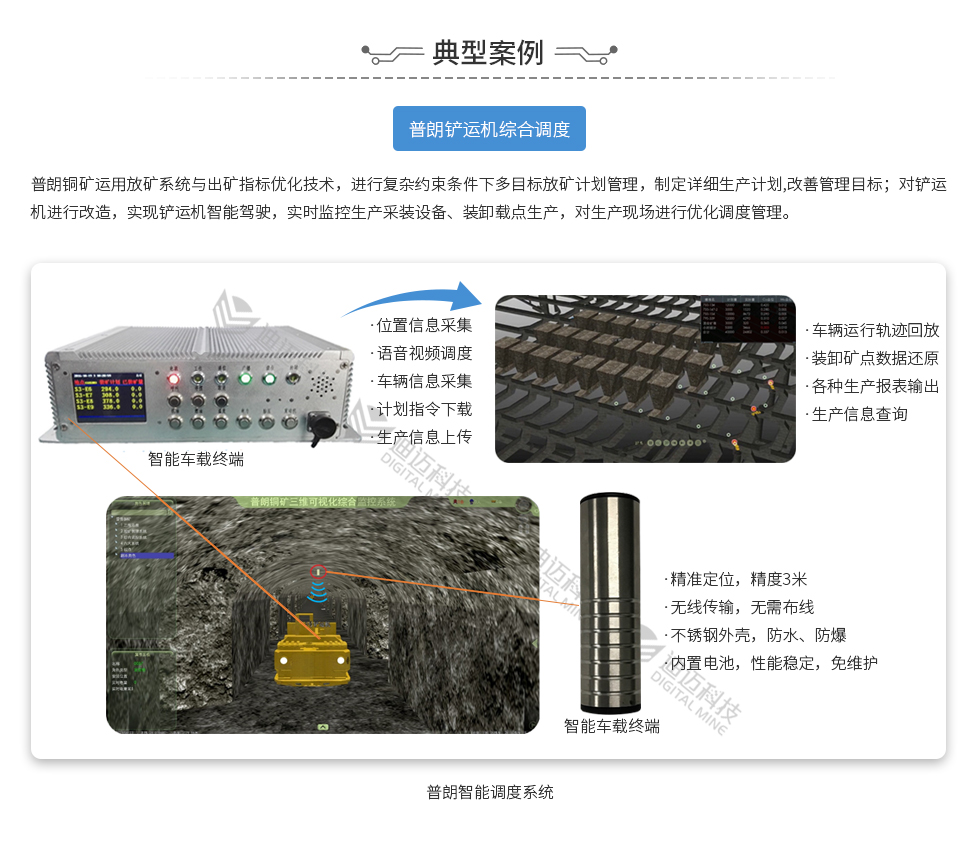 澳门十大电子游艺平台