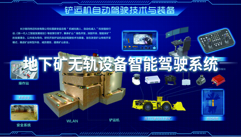 澳门十大电子游艺平台