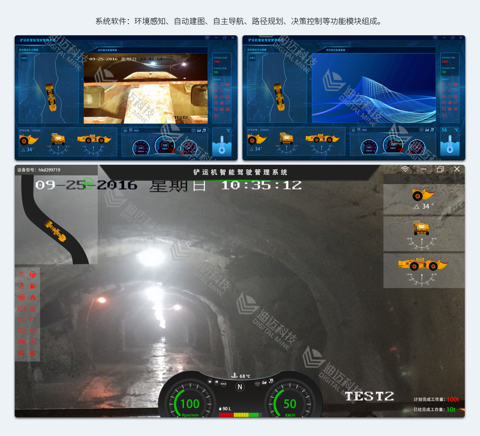 澳门十大电子游艺平台