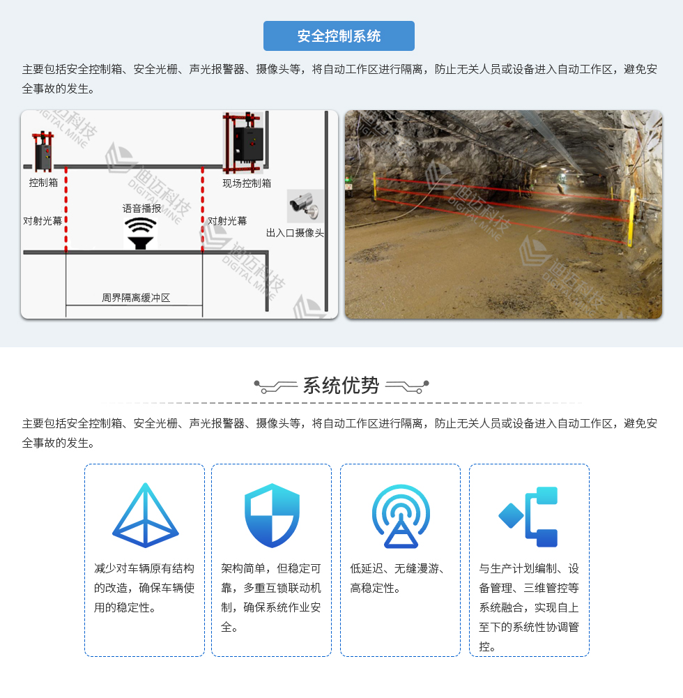 澳门十大电子游艺平台