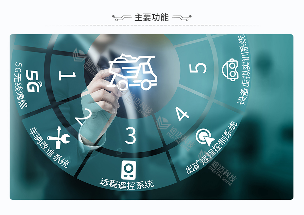 澳门十大电子游艺平台