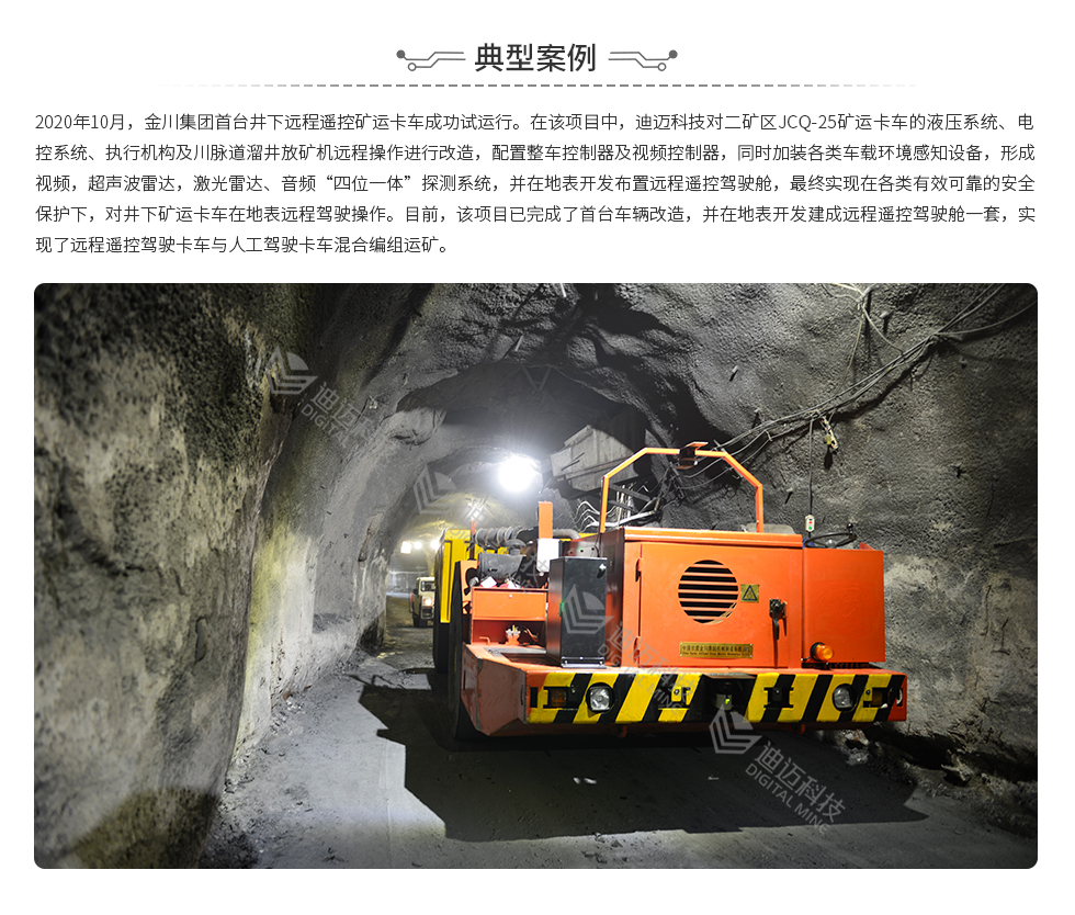 澳门十大电子游艺平台