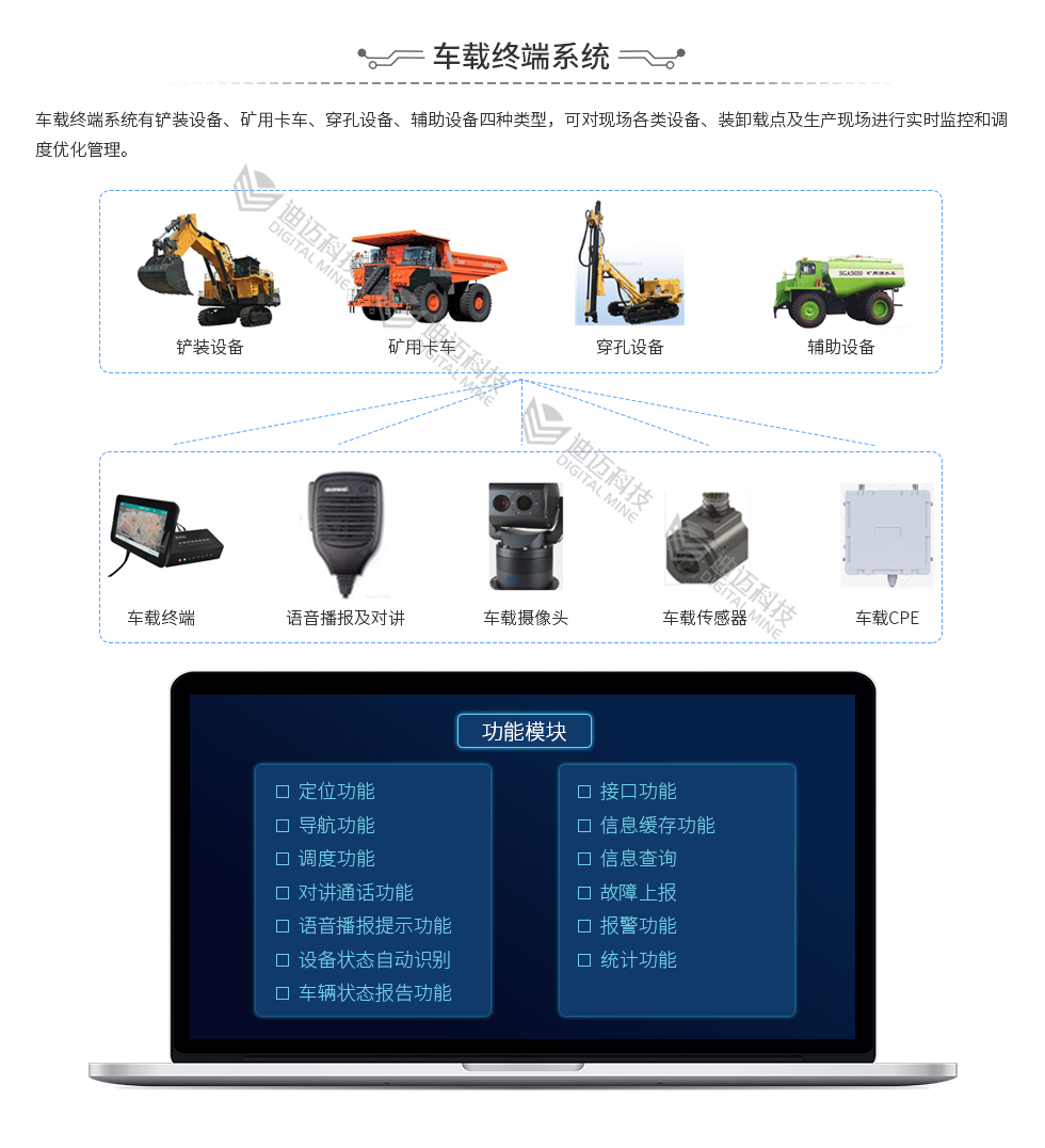 澳门十大电子游艺平台