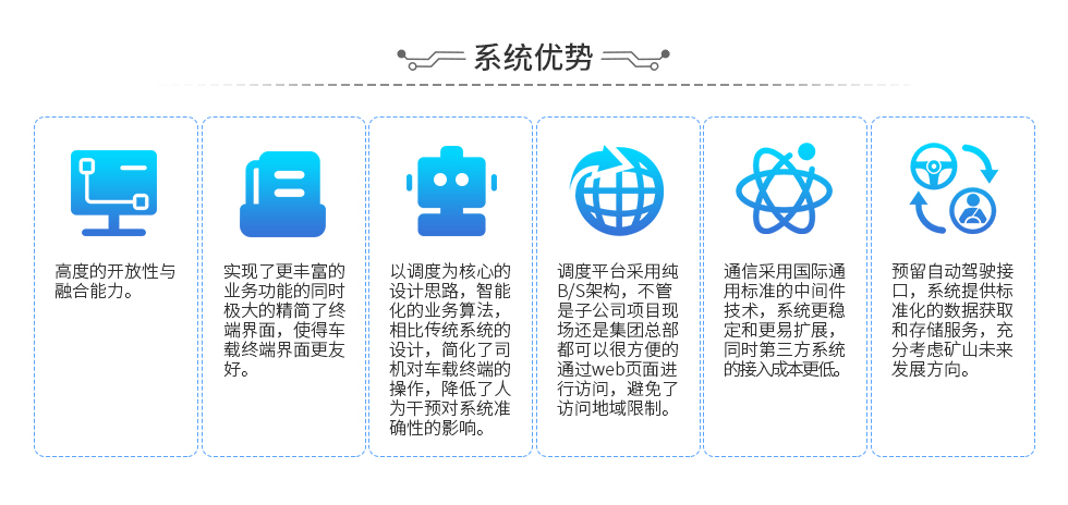 澳门十大电子游艺平台
