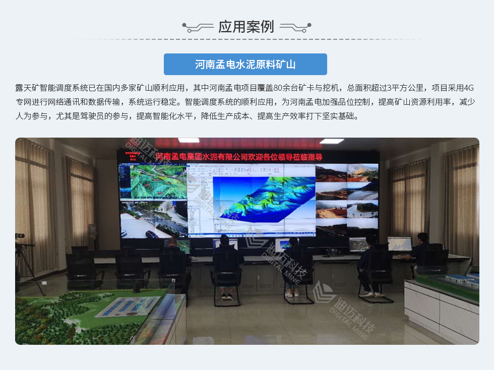 澳门十大电子游艺平台