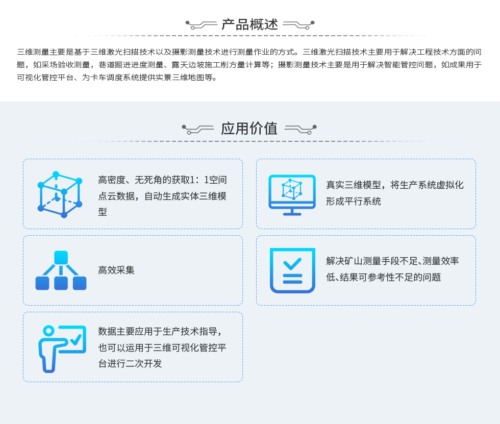 澳门十大电子游艺平台