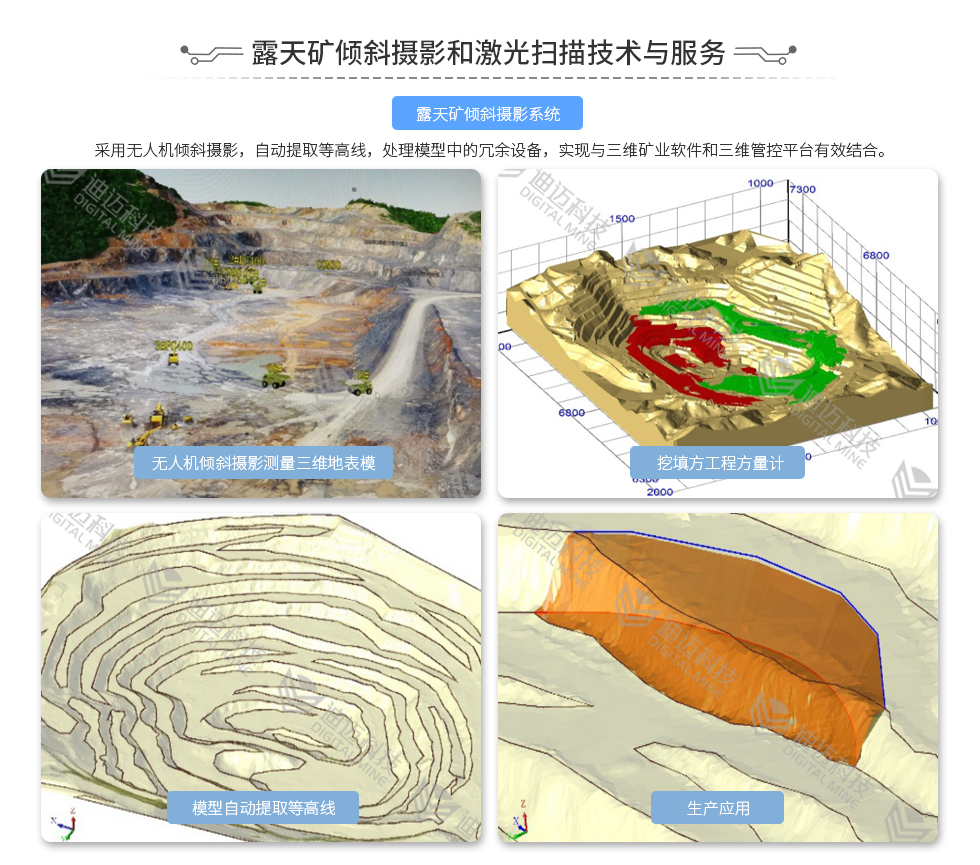 澳门十大电子游艺平台