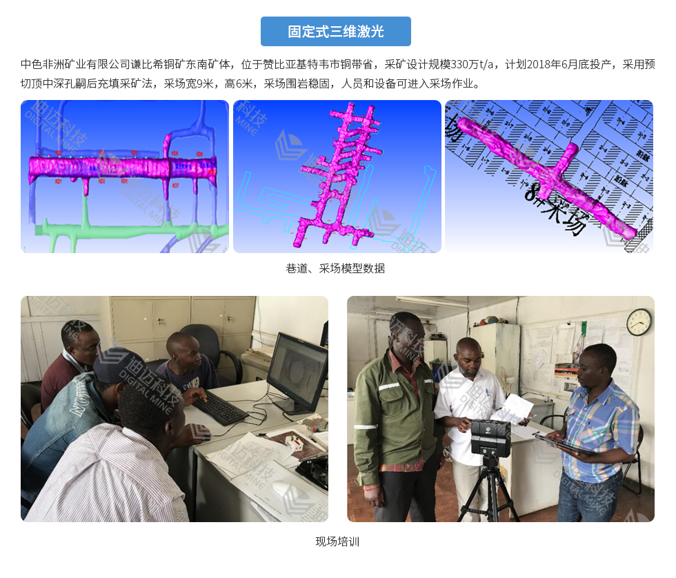 澳门十大电子游艺平台