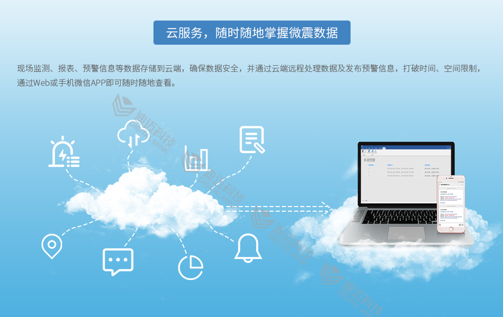 澳门十大电子游艺平台