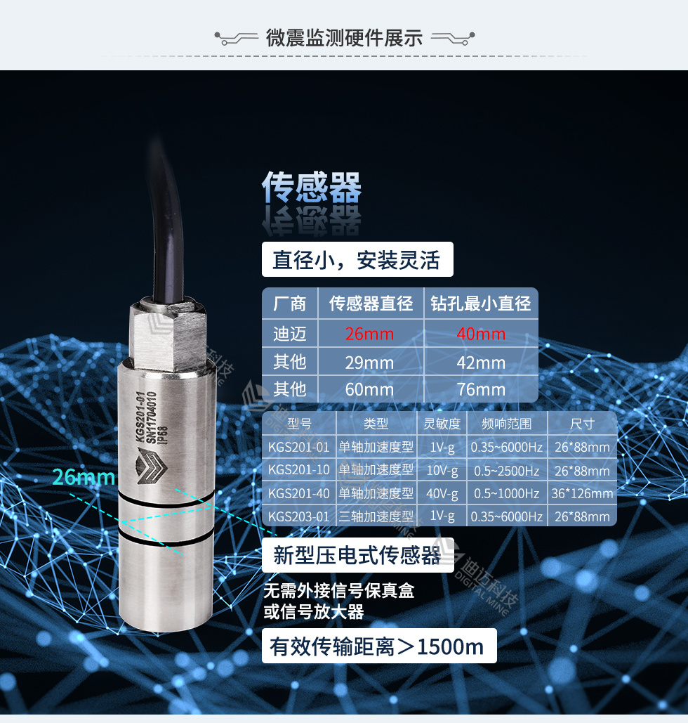 澳门十大电子游艺平台