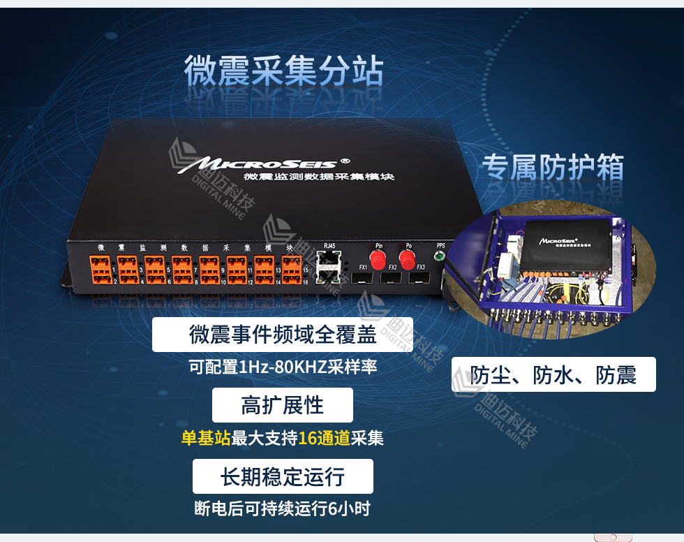 澳门十大电子游艺平台