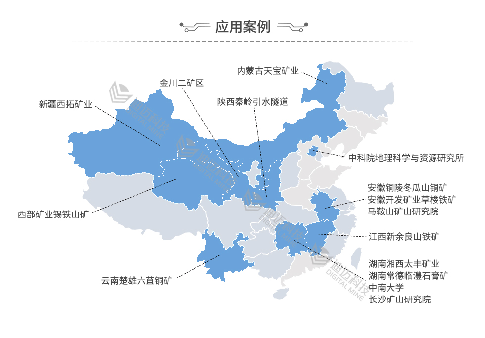 澳门十大电子游艺平台