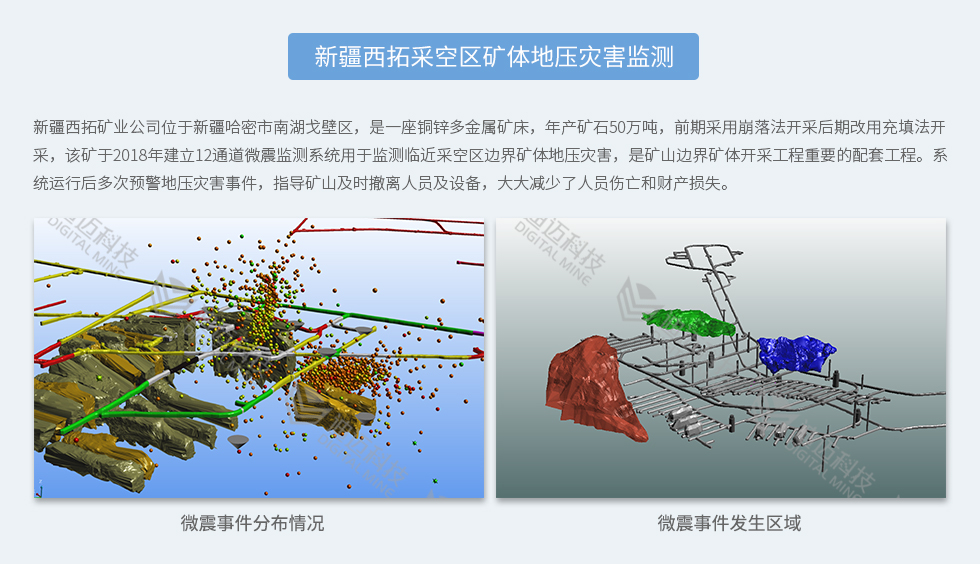 澳门十大电子游艺平台