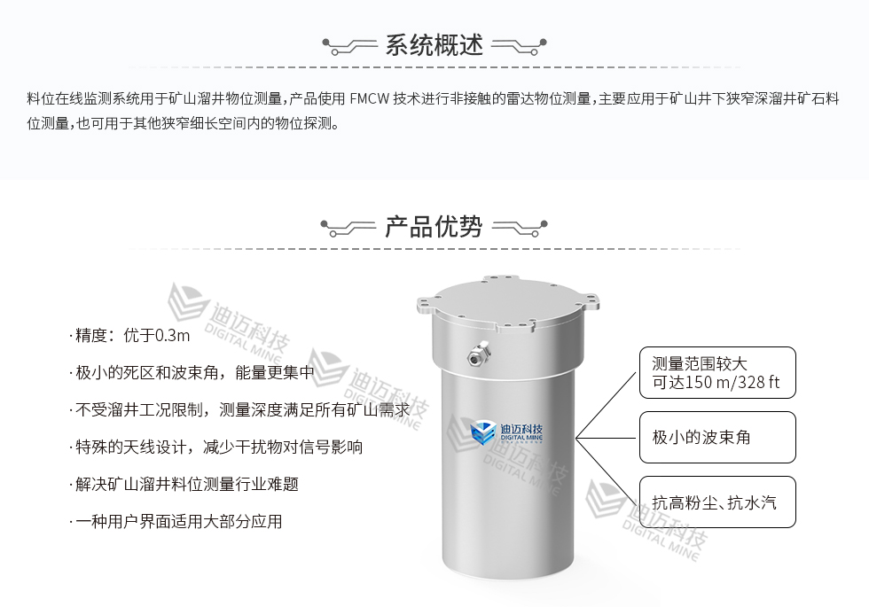 澳门十大电子游艺平台