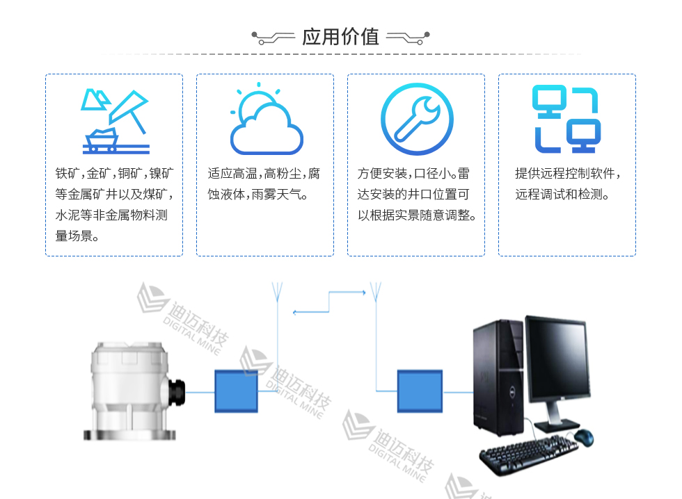 澳门十大电子游艺平台