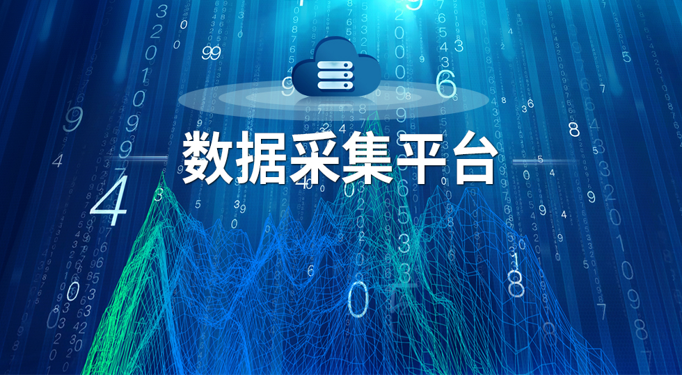 澳门十大电子游艺平台