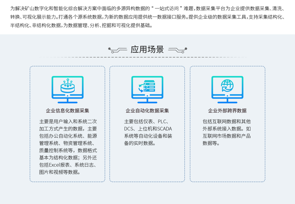 澳门十大电子游艺平台
