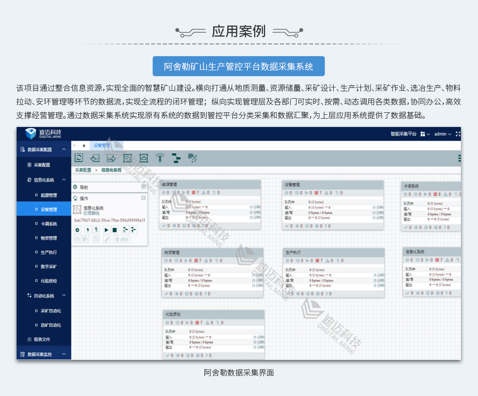 澳门十大电子游艺平台