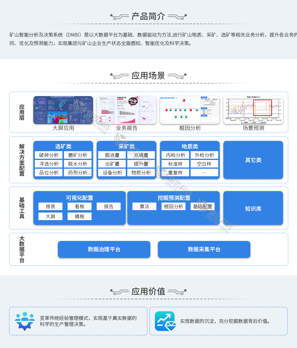 澳门十大电子游艺平台