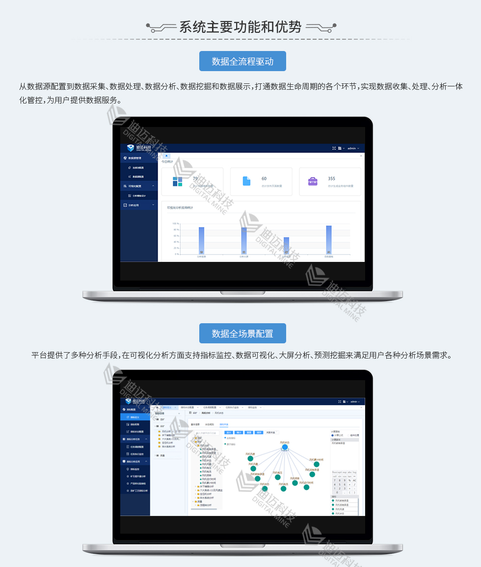 澳门十大电子游艺平台