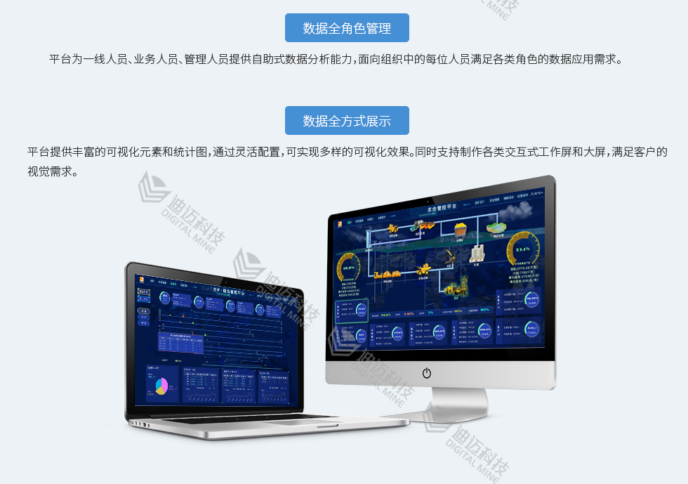 澳门十大电子游艺平台