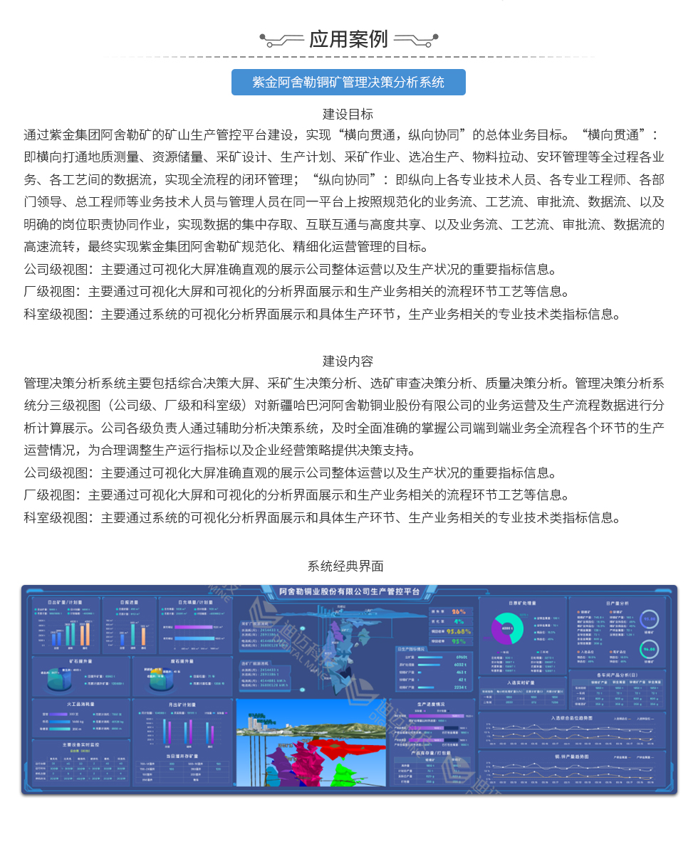 澳门十大电子游艺平台