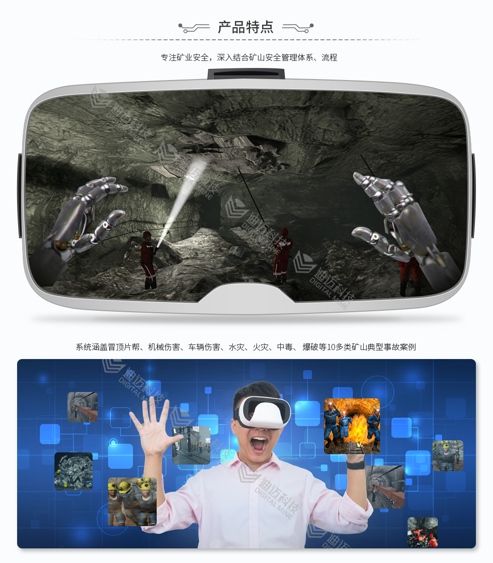 澳门十大电子游艺平台