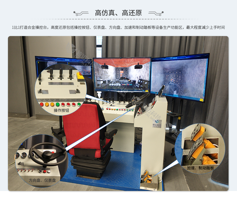 澳门十大电子游艺平台