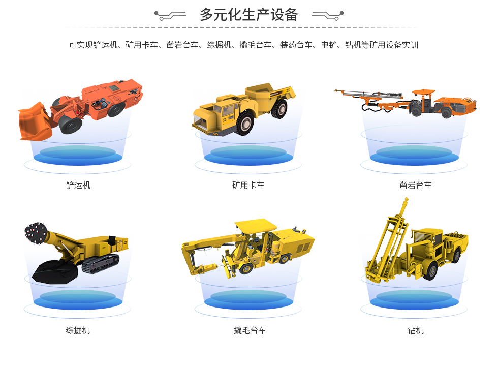 澳门十大电子游艺平台