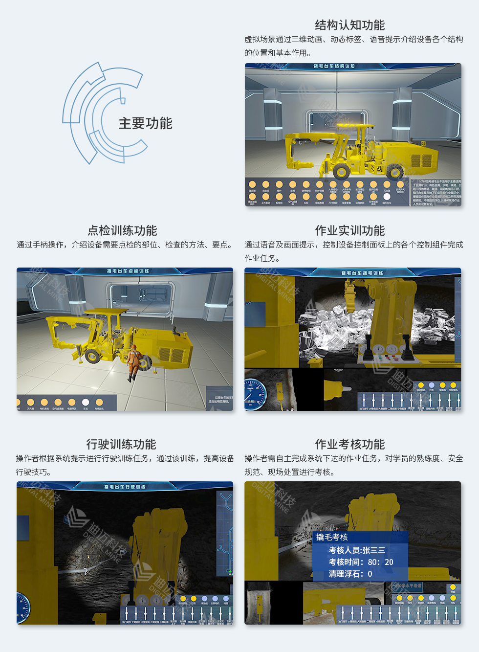 澳门十大电子游艺平台