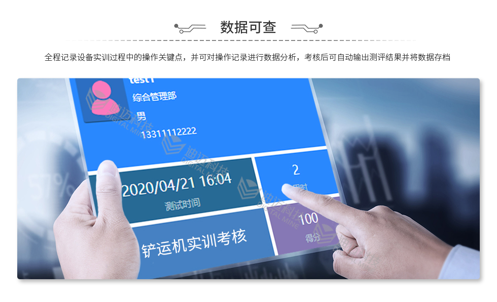 澳门十大电子游艺平台