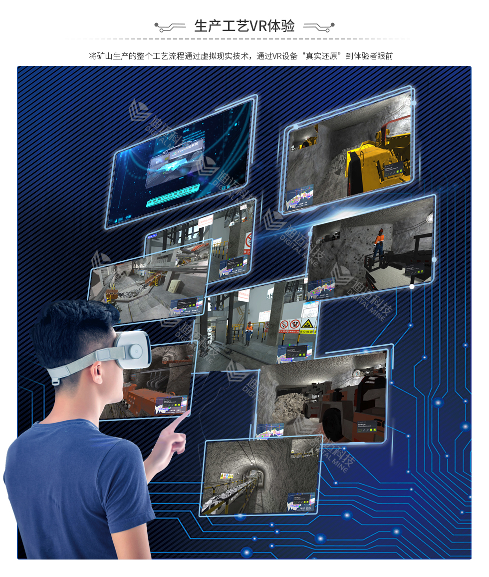 澳门十大电子游艺平台