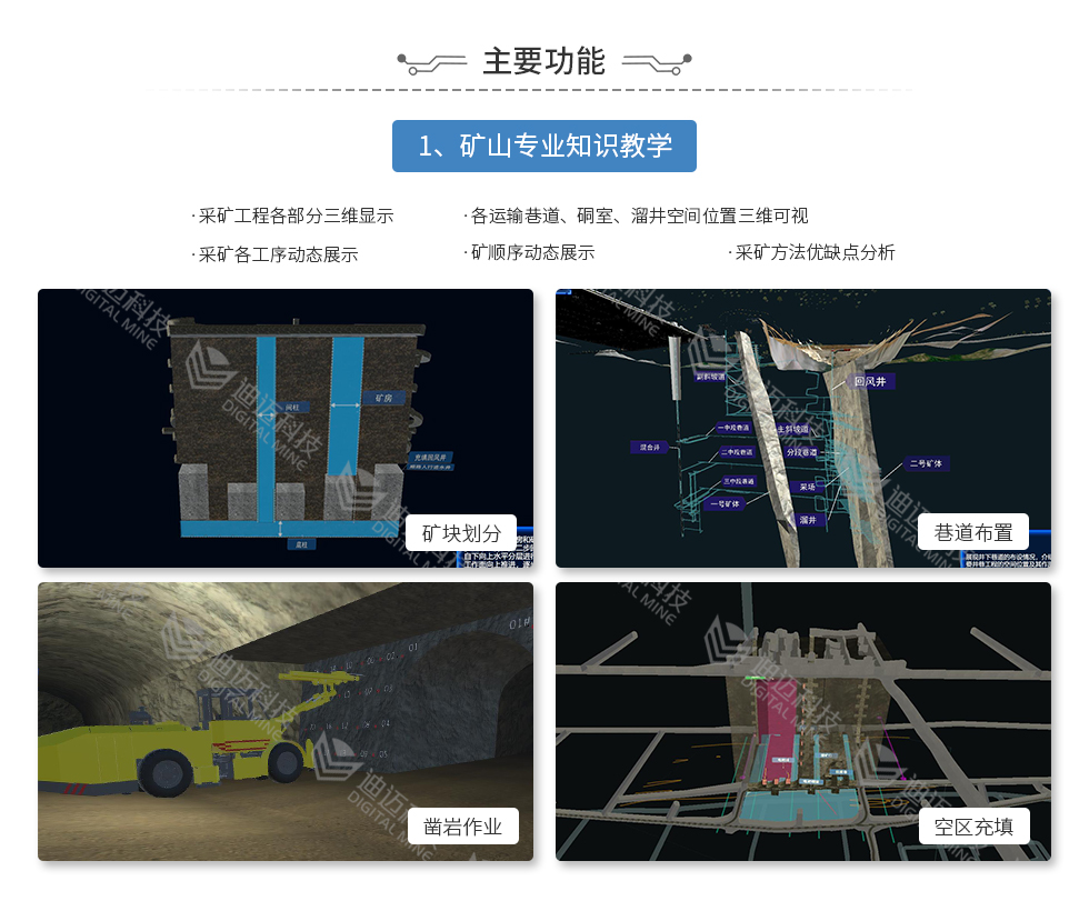 澳门十大电子游艺平台