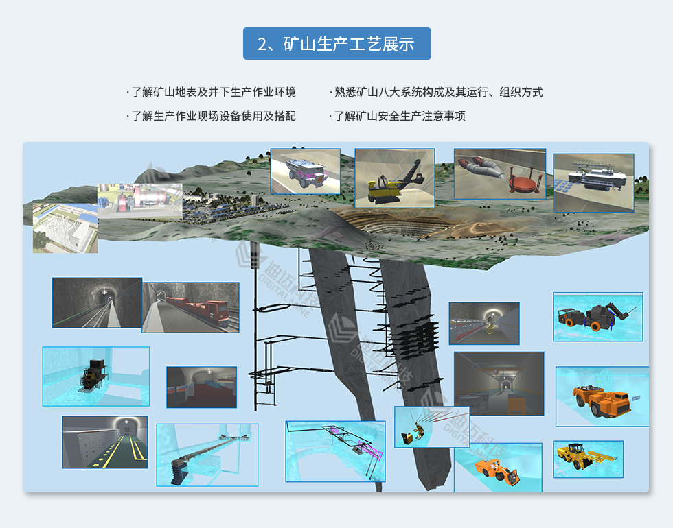澳门十大电子游艺平台