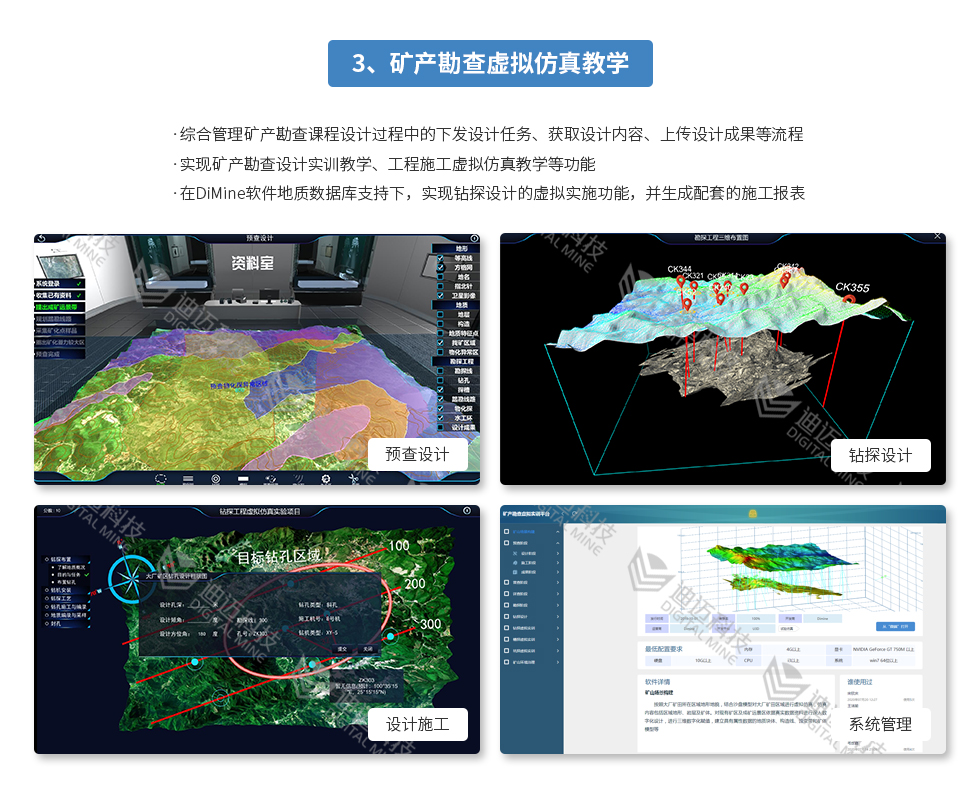 澳门十大电子游艺平台