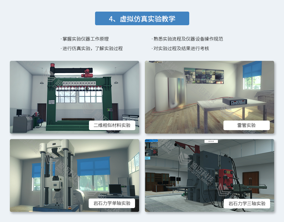 澳门十大电子游艺平台