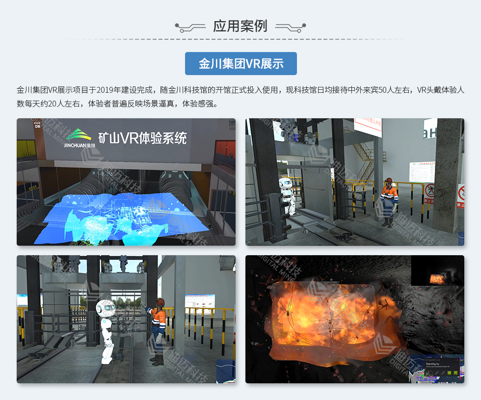 澳门十大电子游艺平台