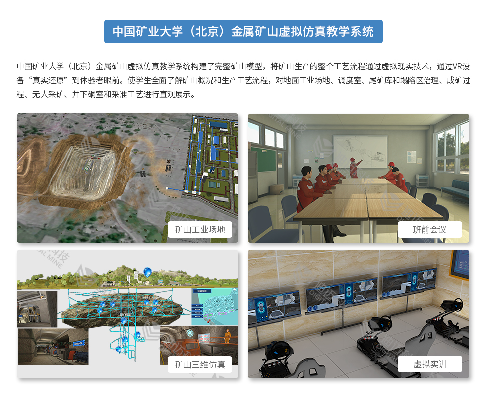 澳门十大电子游艺平台