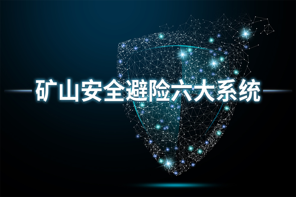 澳门十大电子游艺平台