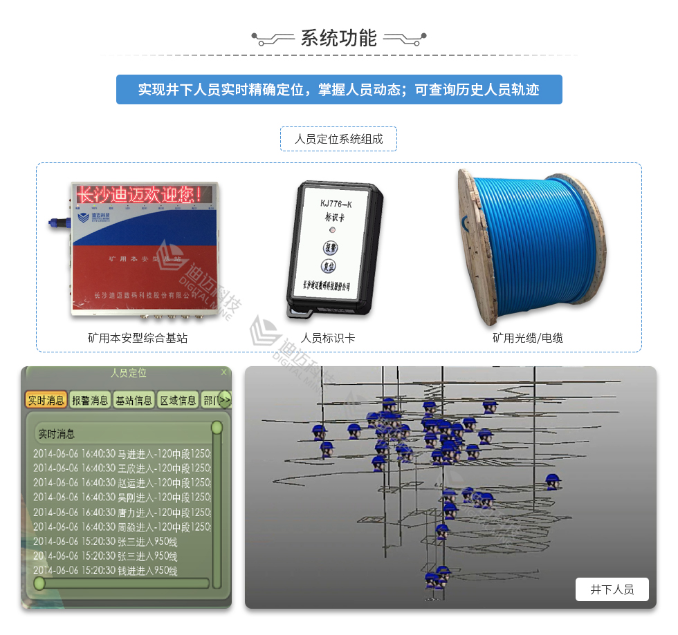 澳门十大电子游艺平台