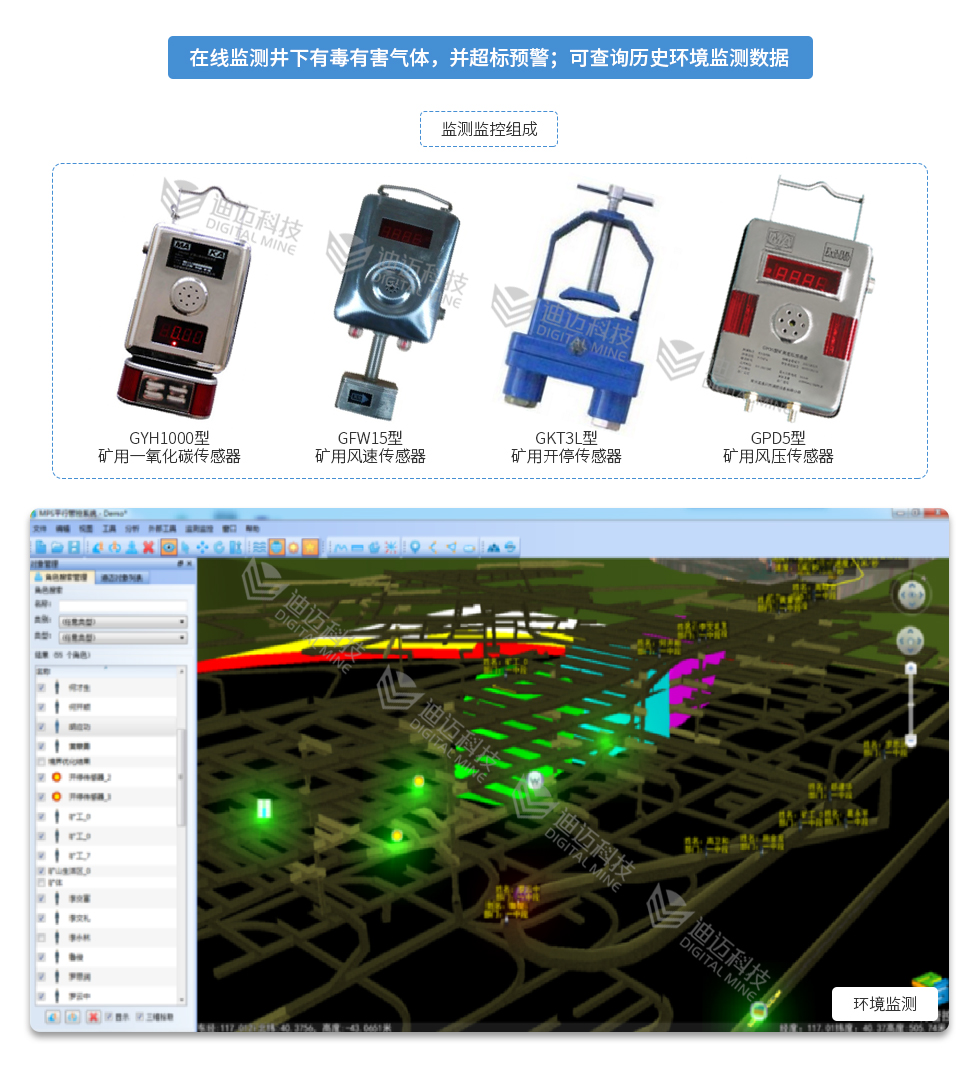 澳门十大电子游艺平台