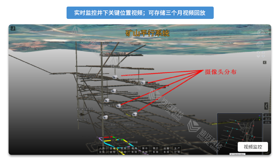 澳门十大电子游艺平台