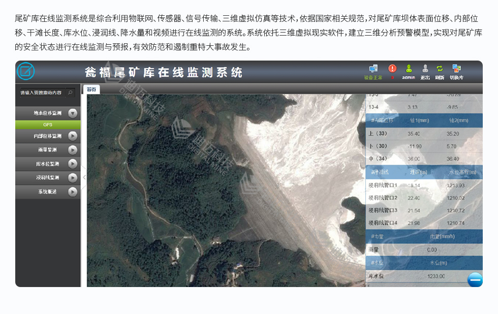 澳门十大电子游艺平台