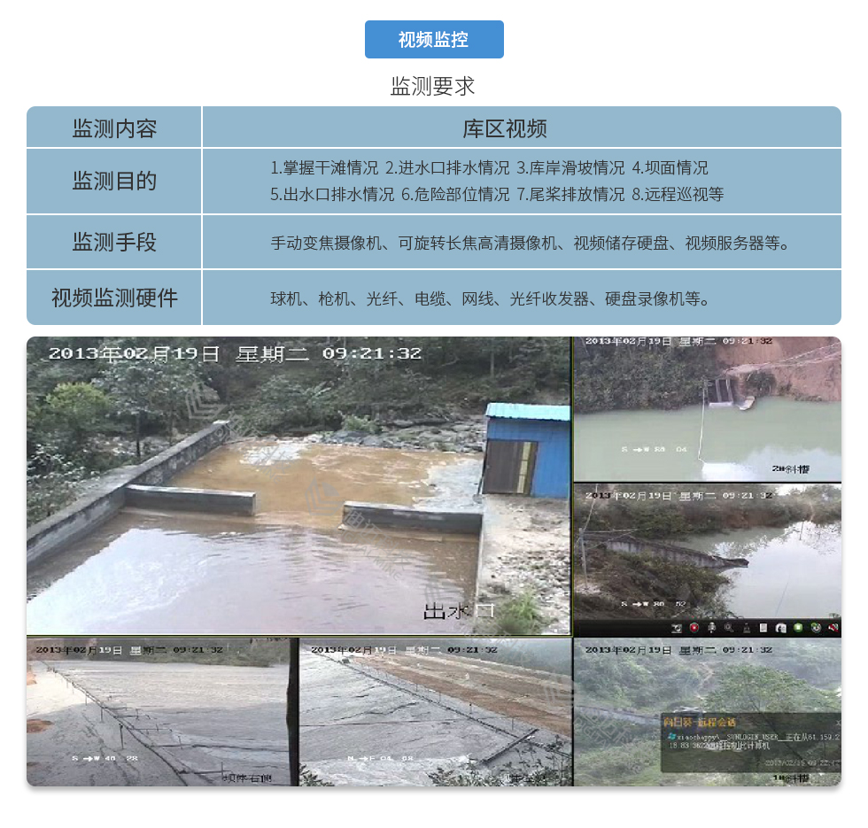 澳门十大电子游艺平台