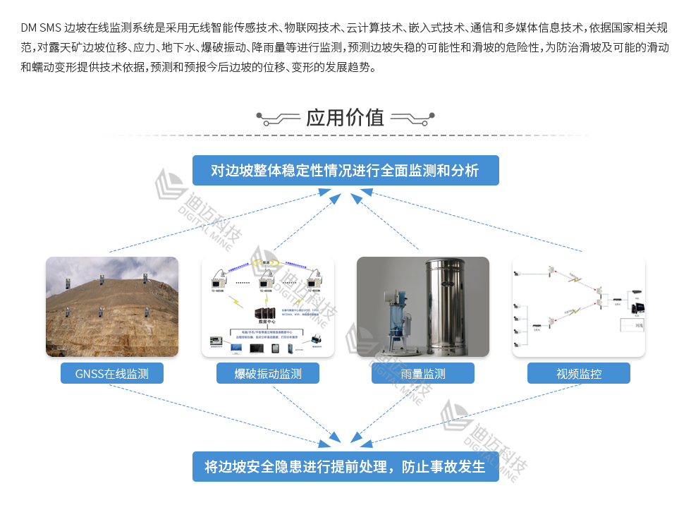 澳门十大电子游艺平台