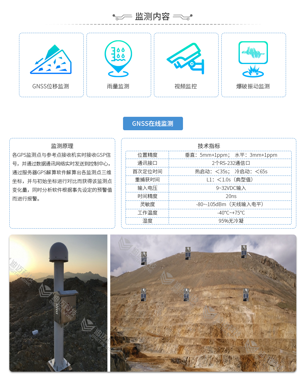 澳门十大电子游艺平台