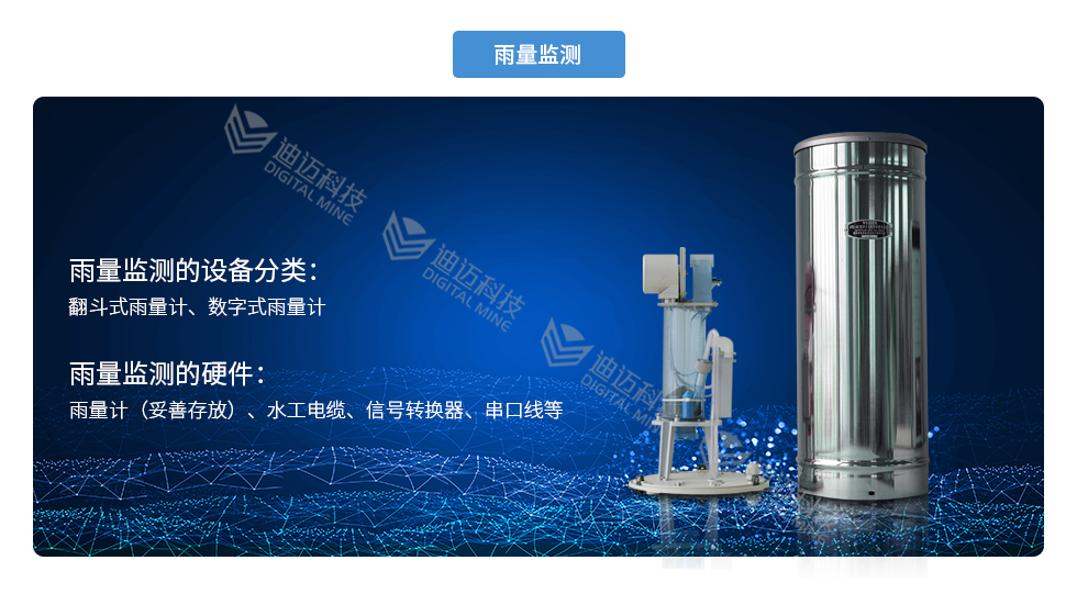 澳门十大电子游艺平台