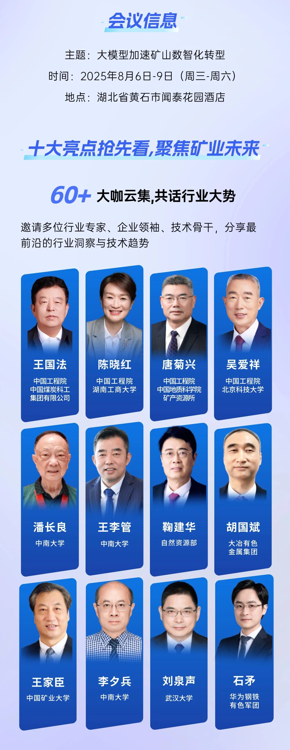 澳门十大电子游艺平台