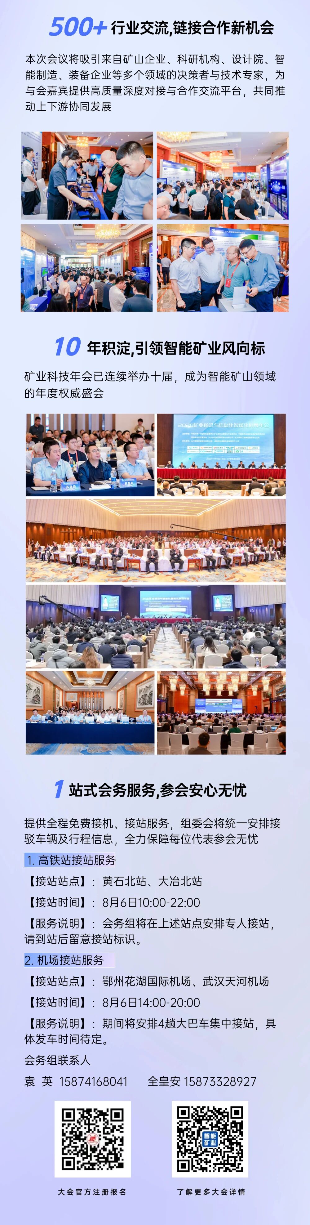 澳门十大电子游艺平台